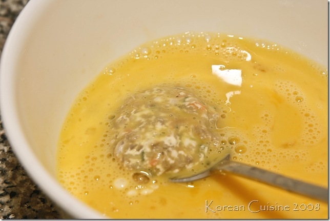 Korean Cuisine: Dong Geun-ran Ddengs - Beef Cakes - (동그랑땡)
